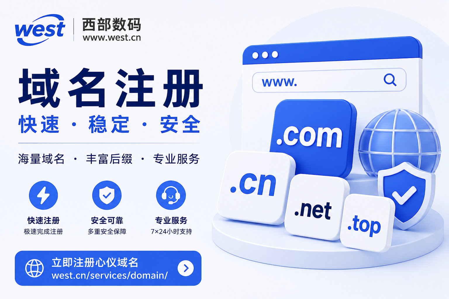 文章插图