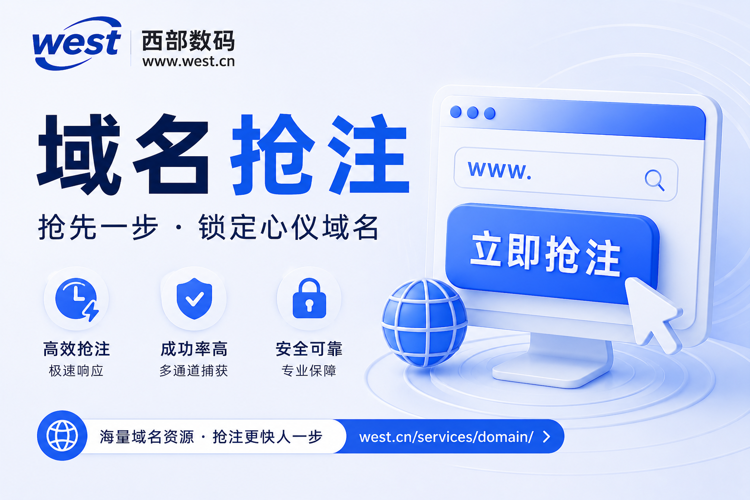 文章插图